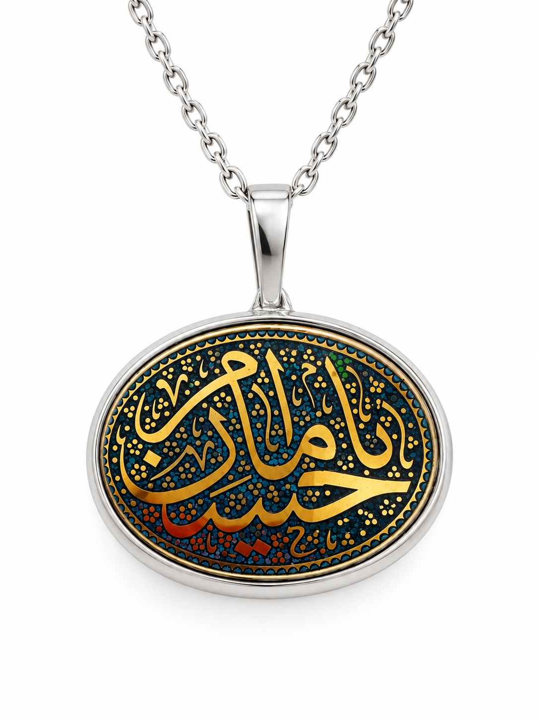 سنگ حدید با قاب ورشو